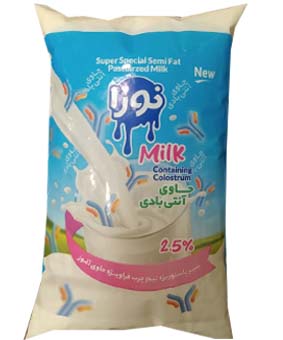 شیر نایلونی نوزا 800گرمی